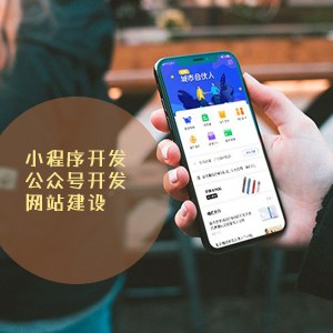 移動式土壤墑情監測儀的用處