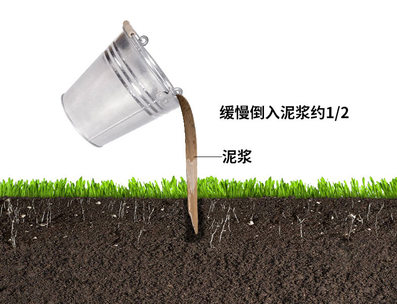 土壤溫濕度檢測系統(tǒng)安裝之倒入泥漿