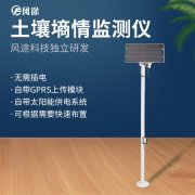 桃樹花期至幼果期能澆水嗎？